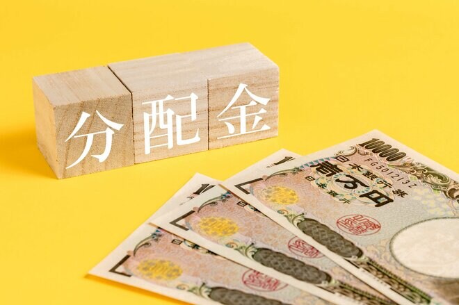 “ファンドの分配金＝タコ足分配”と決めつけるのは危険―分配金を根本から理解する“基礎知識”