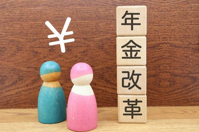 年金制度改正法を分かりやすく知るには? 今さら聞けない変更のポイント【iDeCo加入者2025年8月速報】