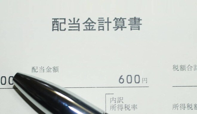 花王が32期連続の増配見通しを発表！ 投資における配当金の効果とは？
