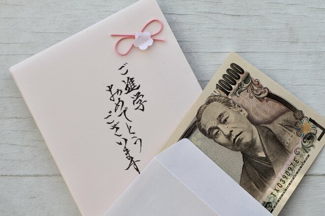 「非常識すぎ」と義姉激怒！ Z世代義妹の5000円送金がきっかけに…地主一族の本家・分家で繰り広げられた“入学祝い戦争”