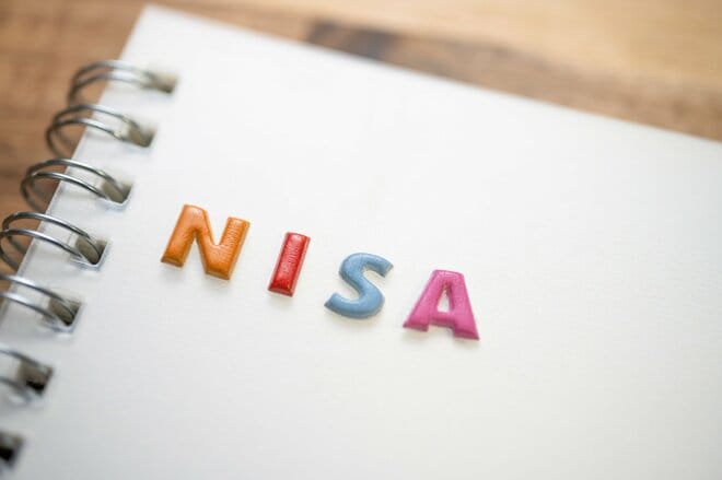 NISA「さらなる拡充」へどう変わる？ 子どもの利用、商品拡大、枠の復活…金融庁「税制改正要望」ポイント解説