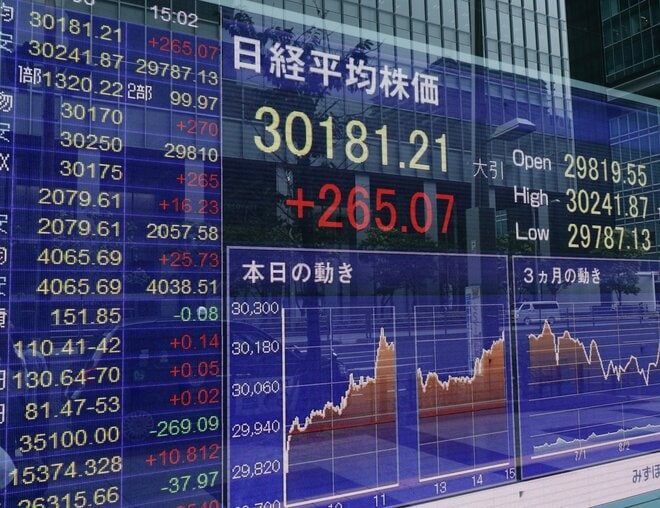 メガバンク各社で日経225ファンドが1位に　新NISAスタートの影響は？ 