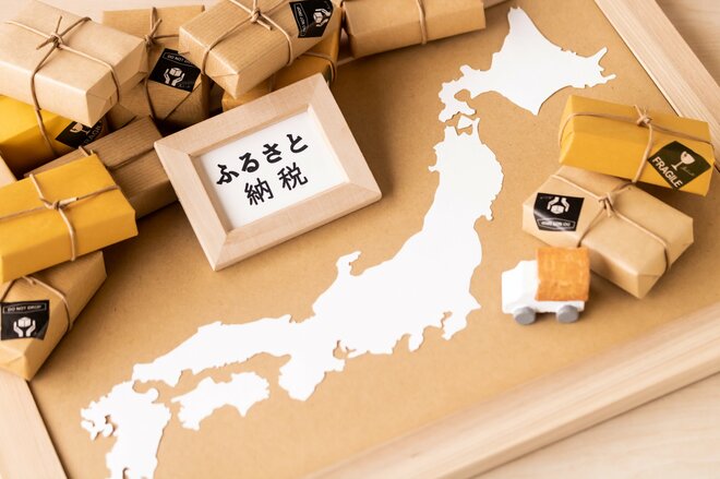 「ふるさと納税」のポイント付与禁止へ…国が“禁止”に踏み切った狙いは何なのか