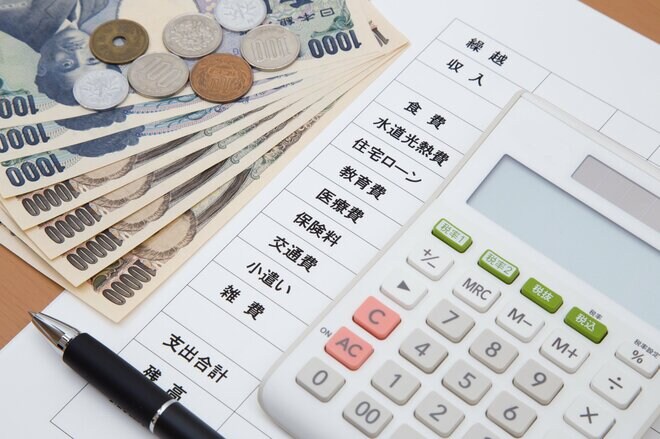 家計管理の実態をのぞき見! 約9割「将来が不安……」と回答、その納得のワケは?不安解消に家計簿を活用する家庭も