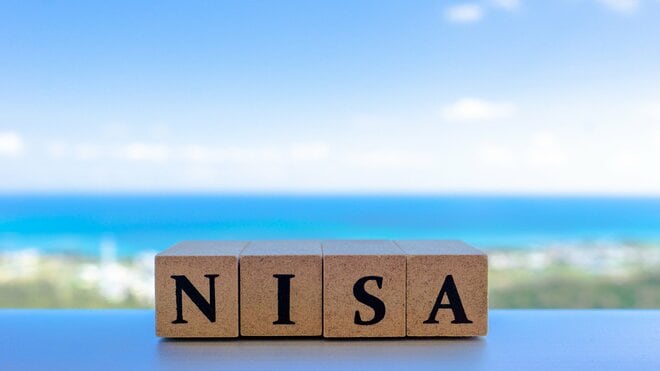 いよいよ動き出した「資産所得倍増プラン」。NISAの拡充はどうなるか？