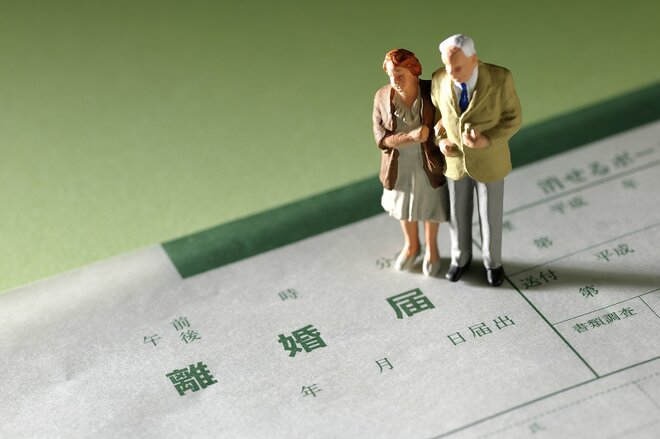 「離婚したら相手の年金を半分もらえる」は本当!? 熟年離婚の“お金事情”