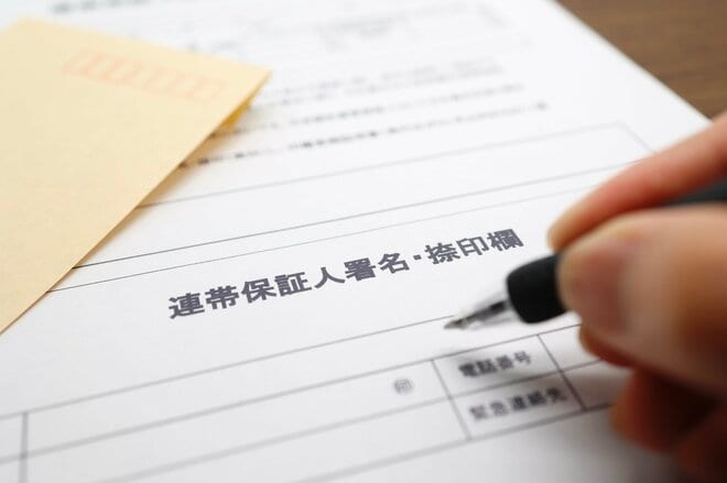 指示されるがまま「連帯保証人」の欄にサインを…娘の人生を狂わせた「毒母の支配」