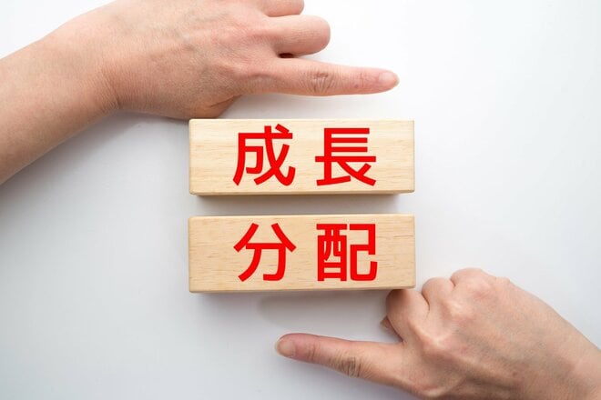 人気ファンドのトレンドが変わった？ 背後に見える「分配売り」の実態