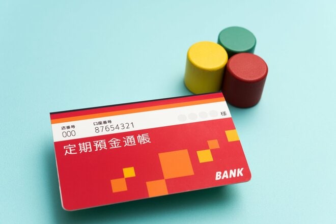 全国「定期預貯金額」ランキング発表、「西高東低」がクッキリ！ 県民性との関係は？＜主要52都市編＞