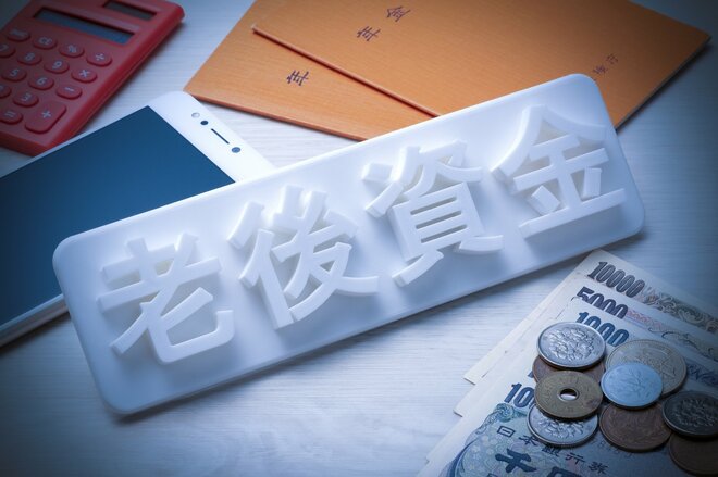 DC法改正 2,400万円の年金資産を積み上げるのは、iDeCoそれともマッチング拠出？