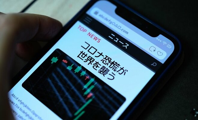 株価が下がるとうれしい? 今こそ知っておくべき、つみたて投資の底力