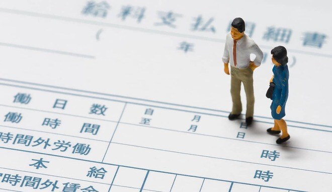 「全員iDeCo時代」到来！？ 年金制度改正法で確定拠出年金がこう変わる