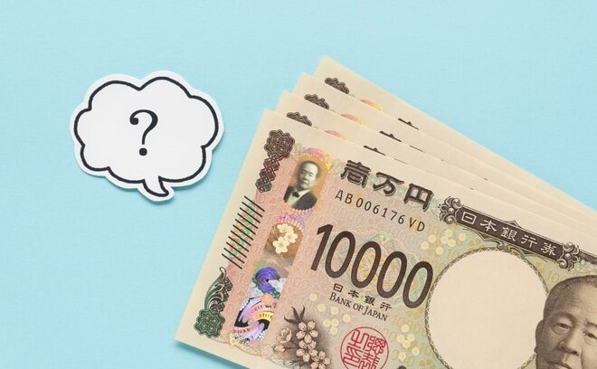 「とりあえず積立投資」は本当に正解？ 一括投資との比較で分かった“意外なデメリット”