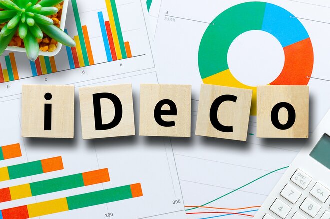 2025年は「新iDeCoブーム」到来? 制度利用のメリットと今後の改正の見通しを解説