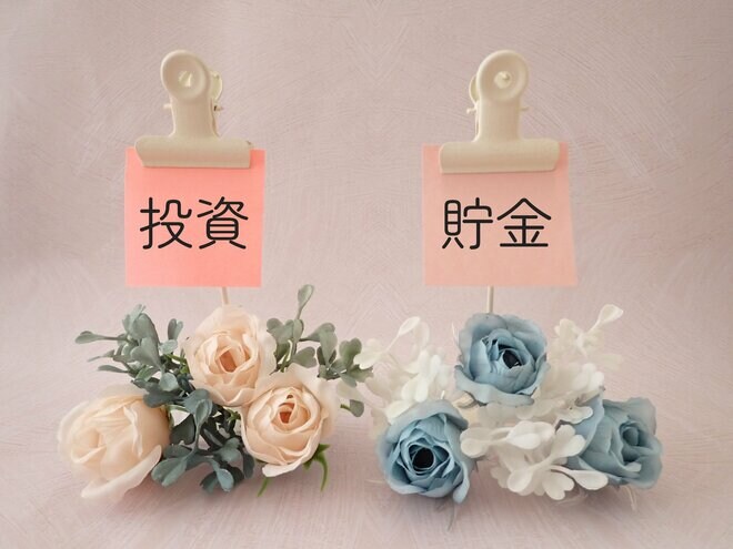 【20代】ほしい金融商品ランキング！ 預貯金で慎重派、株式で積極派、どっちが多い？ 目標額は？