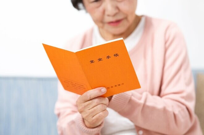 【70代】老後の「生活資金源」ランキング 「公的年金」以外に頼れるものは？ 