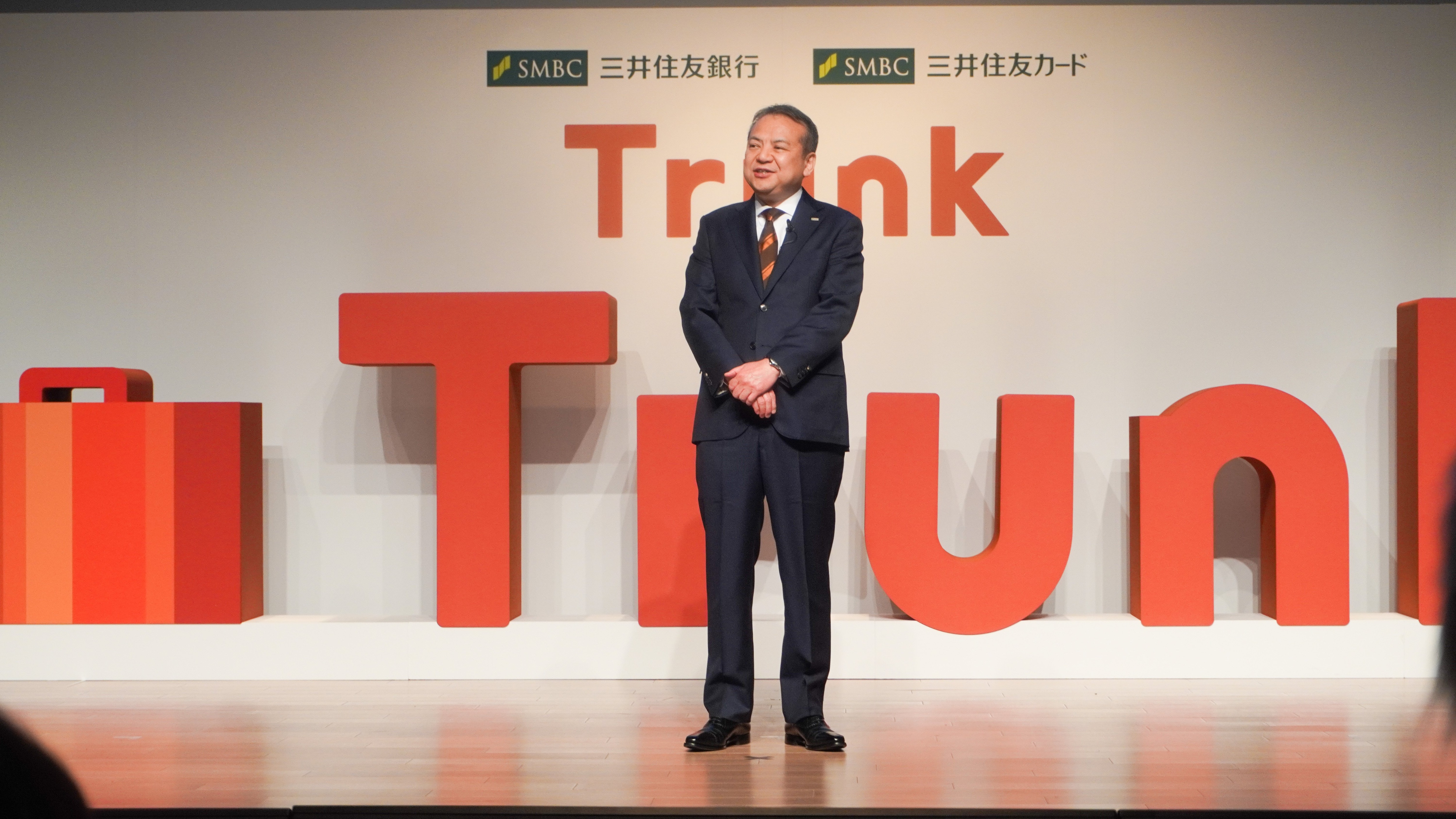 SMBCグループから法人向けデジタル総合金融サービス「Trunk（トランク）」登場。中小企業をターゲットにした狙いとは…（Finasee（フィナシー））｜ｄメニューニュース（NTTドコモ）