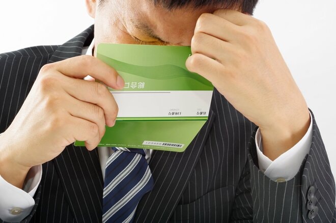 お金を普通預金に放置する“悪手”…原因は“正常性バイアス”のせいだった!?