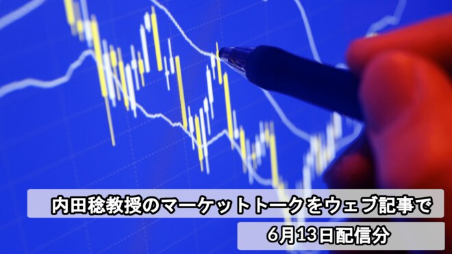 米CPI発表後急落のドル　そして続くユーロ高、ドル売りはいつまで続くのか