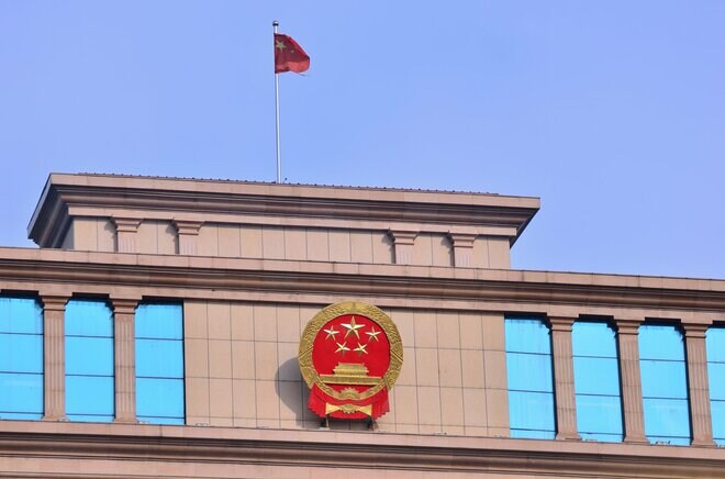 日中両政府「共通の政策」が大企業を経営危機に!? バブル崩壊も誘引