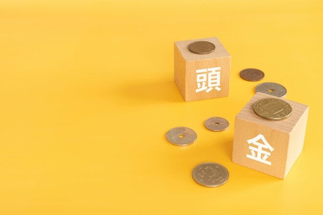 「頭金なし」で住宅ローンを組む人の割合は？ 借入金利にも影響する“融資率”の実態を探る【1400人調査】