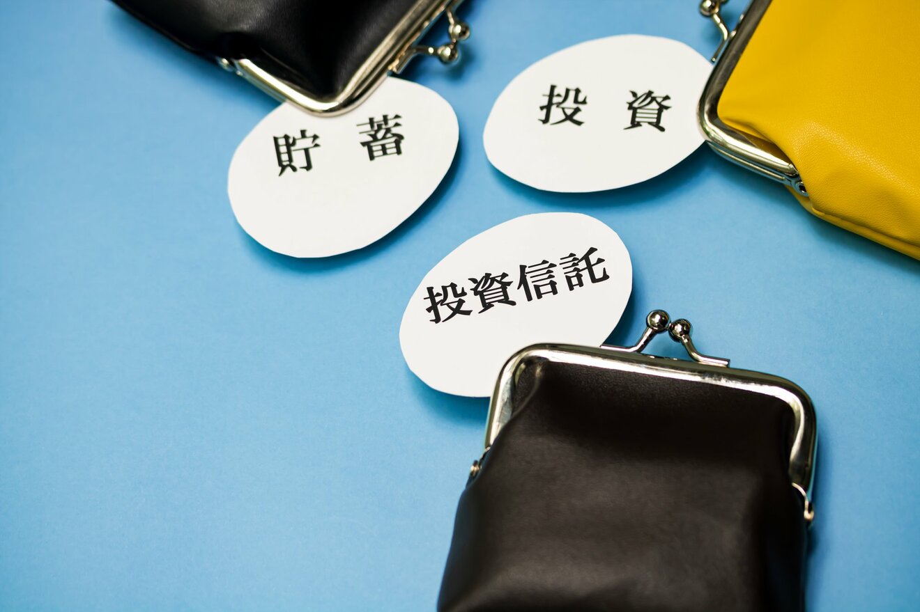 「年収1000万~1200万円未満世帯」は株式や投資信託、保険商品をいくら持っているのか【最新版】(1/2) | Finasee(フィナシー)
