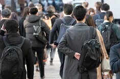 マネー・トリビア