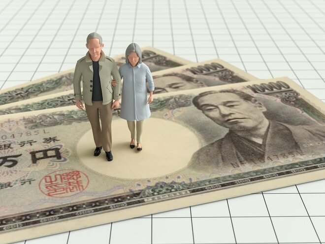 【70代】年金支給までに準備しておく「金融資産」は最低いくらか?【最新版】
