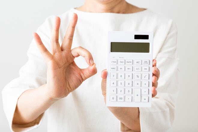 【40代】NISA県民ランキング　NISA熱が高い県 VS 低い県 「NISA先進県」は1日にしてならず!?<br /><br />