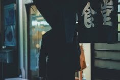 Finasee マネーの人間ドラマ 読者体験談セレクト班