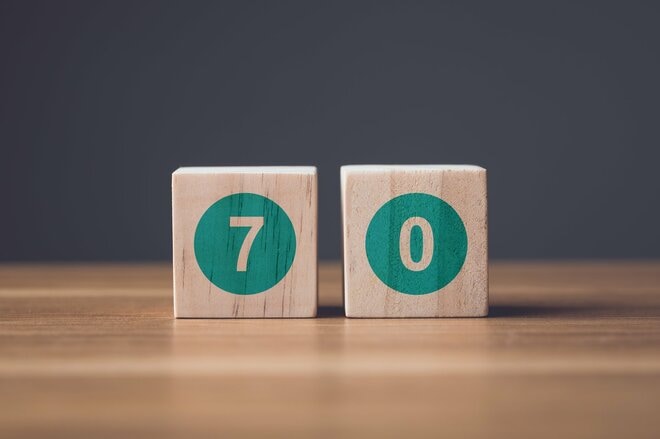 【70代】新NISA「つみたて投資枠」投資額ランキング「速報版」