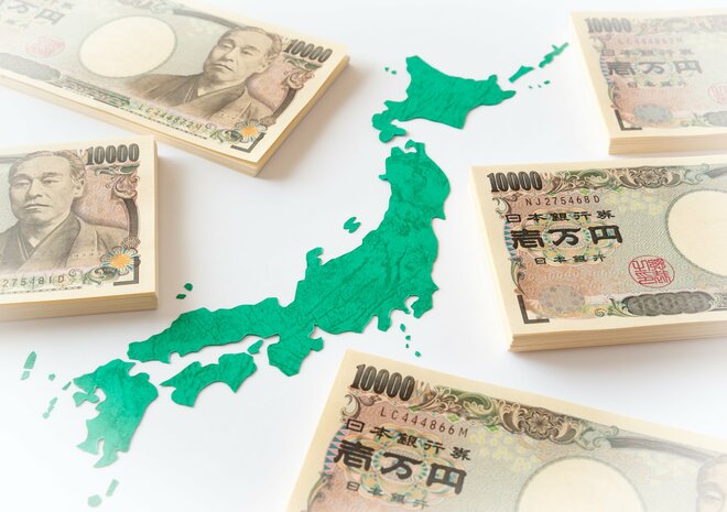 国債の「60年償還ルール」延長論、なぜ起きた？ 国家財政にとって意味はある？