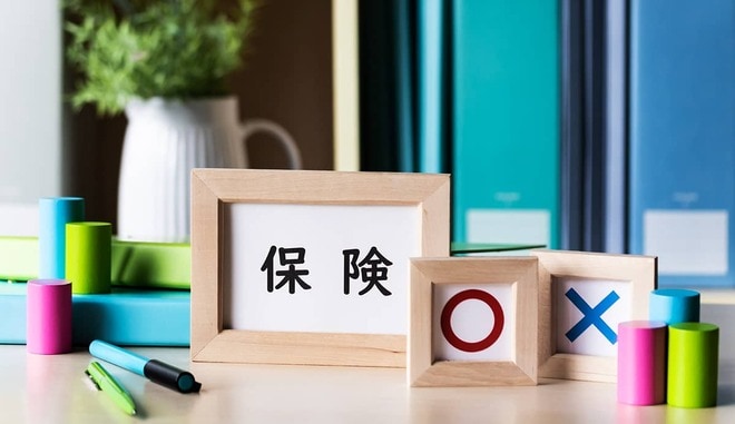 保険に勧誘されても熟考を! 新社会人は原則「保険より、まずは貯金」