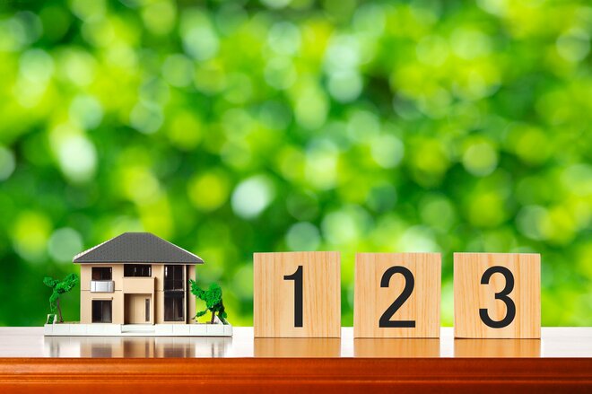 【フラット35以外】住宅ローンを選んだ理由ランキング「選ばれる決め手」の条件は？