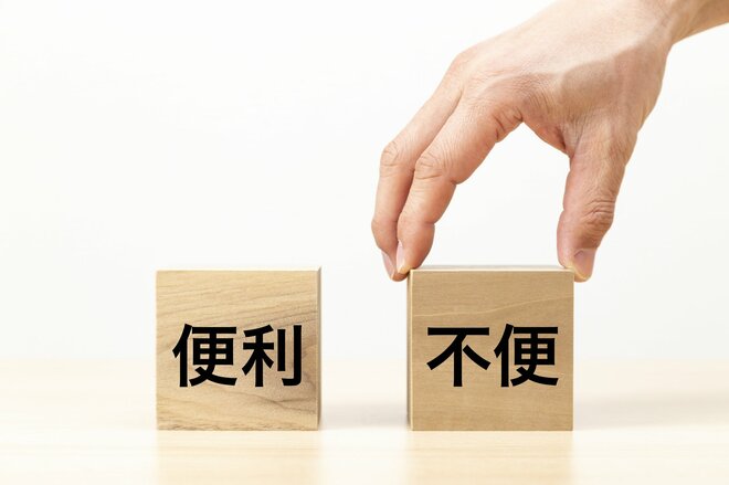 個人投資家の「武器」と「制約」——なぜ機関投資家は“不便な資産”を選ぶのか？