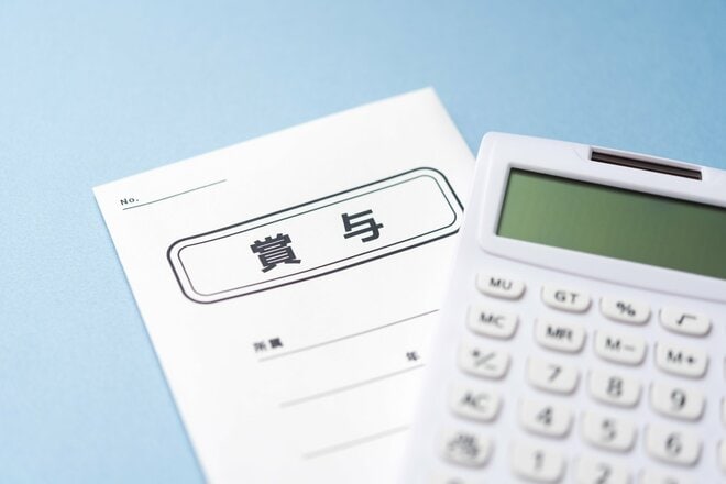 【冬のボーナス】たった12万円残すだけで幸福度が変わる？「後悔しないお金の使い方」3つの極意
