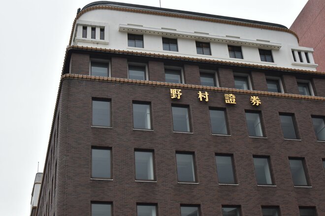 進まない野村HDのグローバル化 リーマン買収後の海外事業停滞は国内の株高で取り返せるか