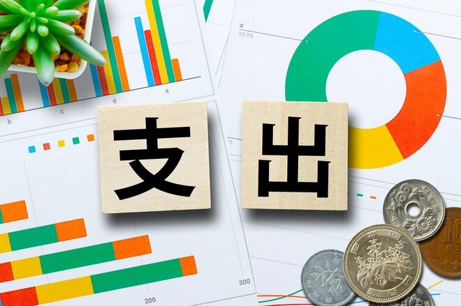 物価上昇で「支出を減らしている」分野ランキング~節約意識が高い年代は?