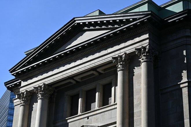 「日銀総裁が不在」の異常事態…国会迷走、マーケット急落の惨事に