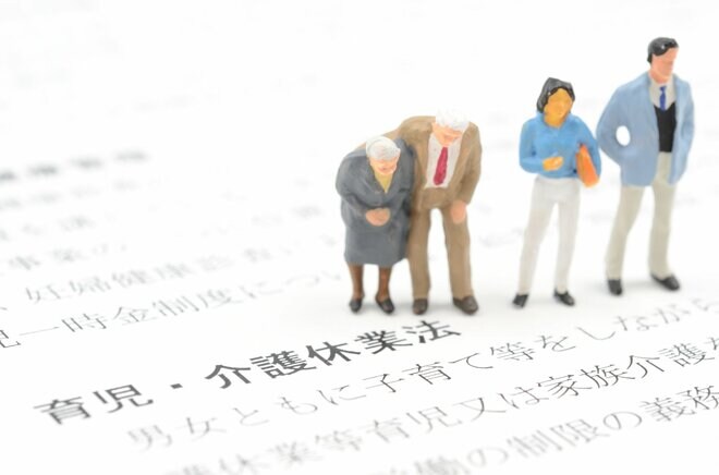 他人事ではない会社の「介護支援」制度の実情は法定を上回る？ “スタンダード”な水準を探る【最新調査】