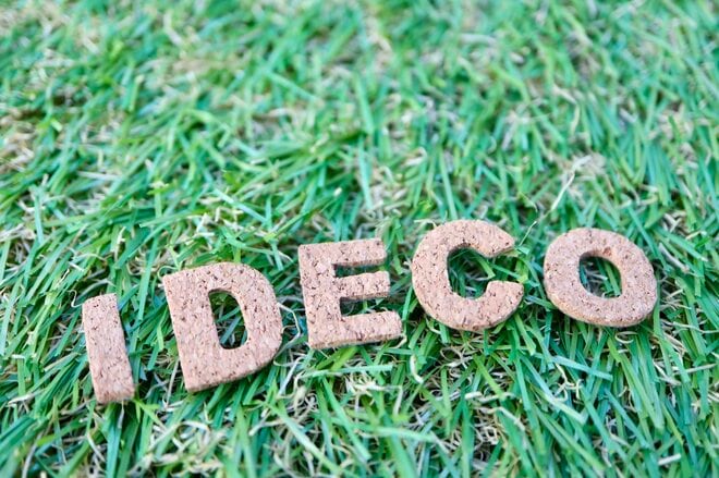 2026年12月の改正で70歳までiDeCoに積立可能に！ 先取りシミュレーションは？【iDeCo加入者2026年2月速報】