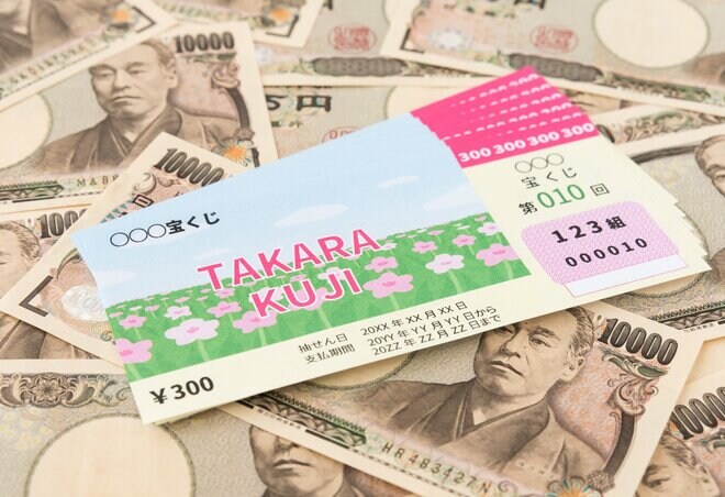 “金目当ての義家族たち”に追い回され…宝くじ高額当せん夫婦が陥った「まさかの事態」