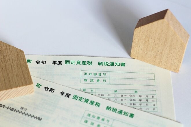 「差し押さえ……？」医師一家の落ちこぼれ息子に届いた最悪の納税通知書