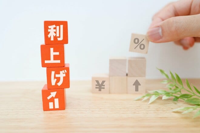 ホルムズ海峡封鎖が終わっても、大幅インフレが待っている…日銀内田副総裁が「10月の追加利上げ」を示唆した悩ましい事情