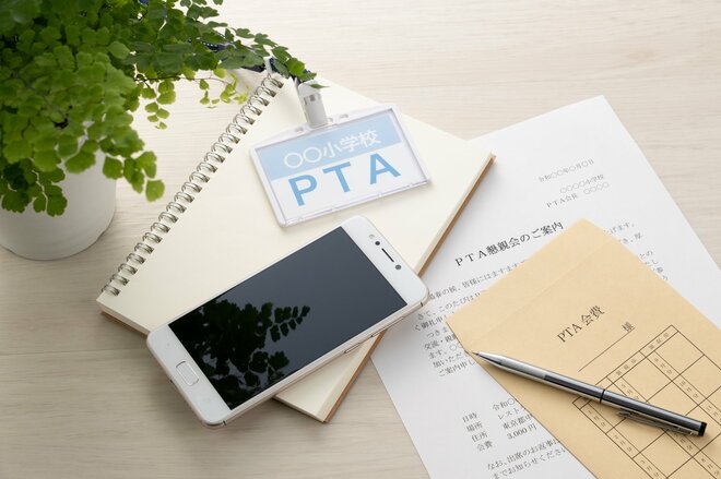 「PTA会費が納められていません」未納家庭に判明した共通点…善意で作ったおたよりに返ってきた“残酷な数字”