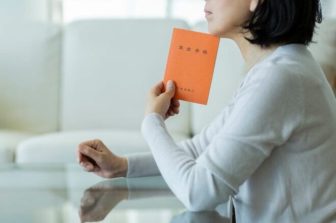 【40代】年金が始まるまでにいくら必要?働き盛りの本音を探る