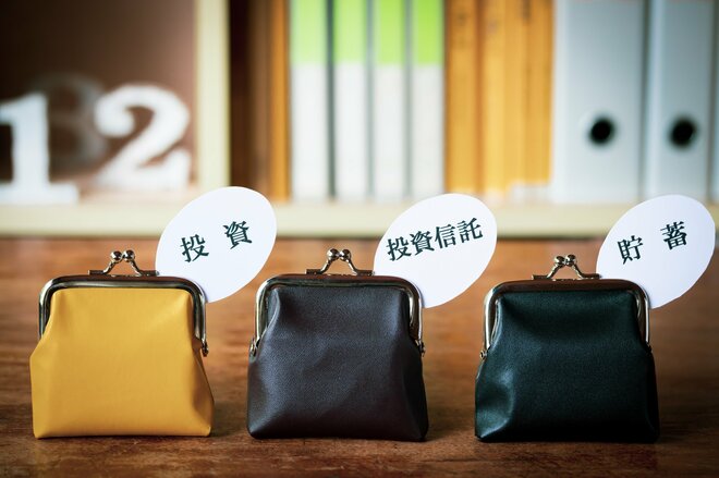 30代、預貯金はいくら持っている？ 株式、投資信託へ大胆シフトか…最新調査が明かす資産形成のリアルな金額【最新版】