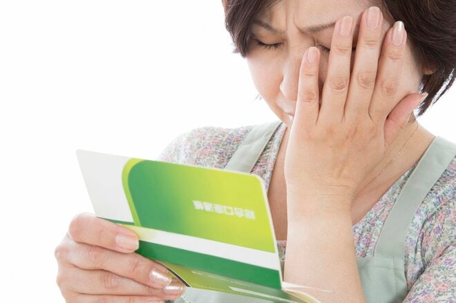 70代「貯蓄が底をつくかもしれない」と不安を抱える人がすべき“ただ1つのこと”