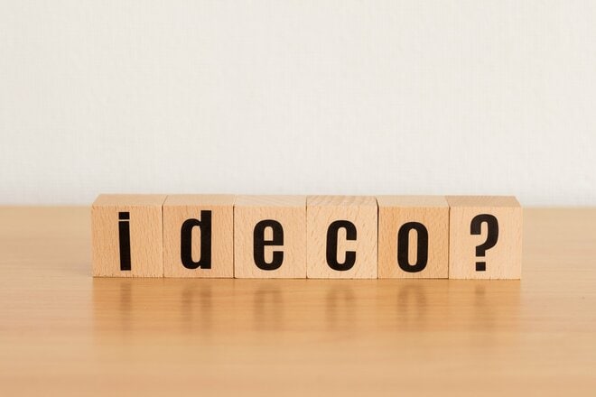 iDeCoってどれくらいの人が始めているの? 毎月の積立額は? 気になるiDeCo事情の意外な事実が明らかに
