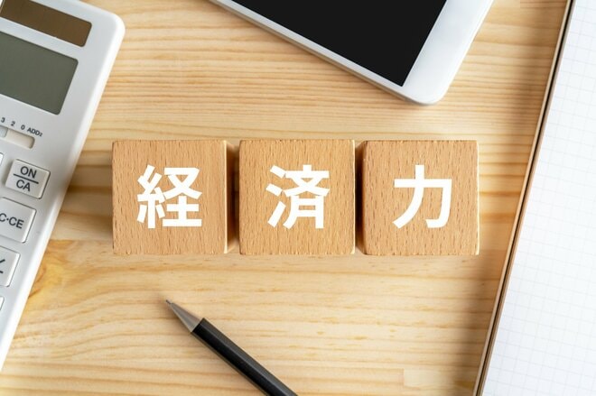 物価高の影響？　結婚相手の勤め先で重視するポイント「安定性」や「雇用形態」を抑えた1位と求める最低年収は